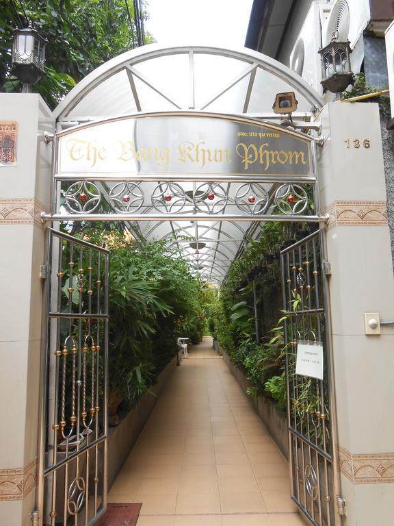 The Bang Khun Phrom Suites Bangkok Exterior photo